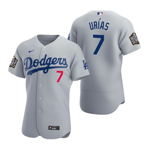 Men's Los Angeles Dodgers #7 Julio Urias Grey 2020 World Series Flex Base Sttiched Jersey